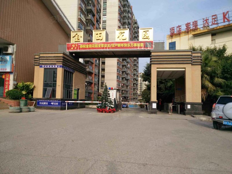 金田花园,谢常路-东莞金田花园二手房,租房,房价-东莞安居客