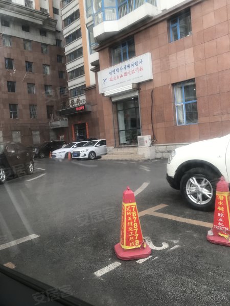 东方花园(延吉)