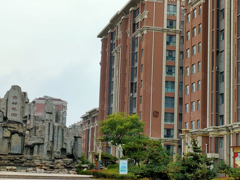 中天吉祥花园,东坡街28号-潍坊中天吉祥花园二手房,租房,房价-潍坊