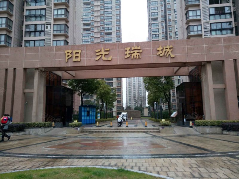 阳光瑞城,扬州路-济南阳光瑞城二手房,租房,房价-济南安居客