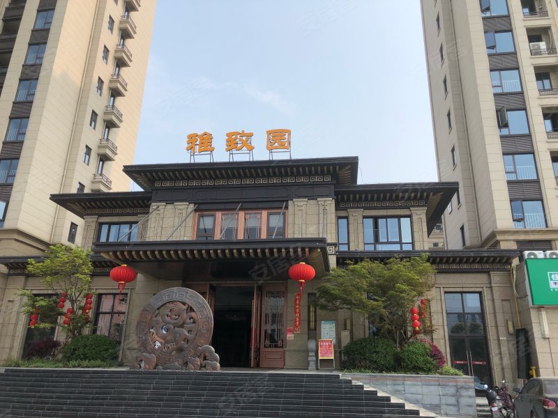 中梁玖号院