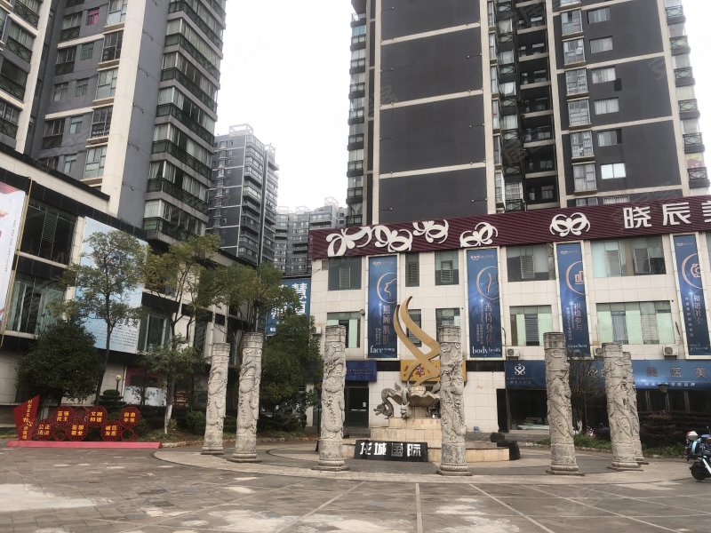 龙城国际,麒麟北路188号-曲靖龙城国际二手房,租房,房价-曲靖安居客