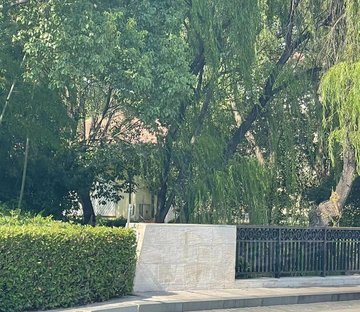 世茂佘山庄园(一期)