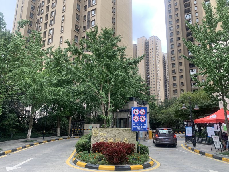 万科金域缇香(东区)