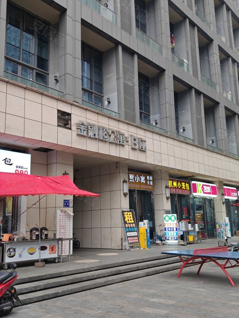 中天金融城n区商住楼