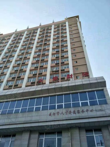 高科大厦,渭阳西路 - 西安高科大厦二手房,租房,房价-西安安居客