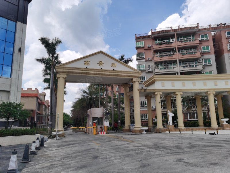 荔景园(从化),蓝田堤路-广州荔景园(从化)二手房,租房,房价-广州安居