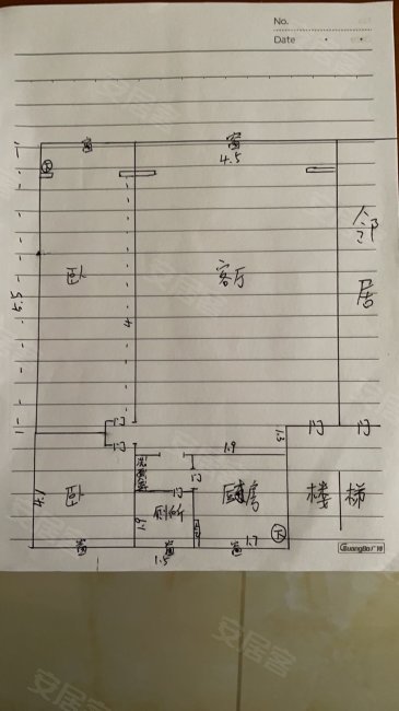 祥和园2室1厅1卫92.57㎡南北138万