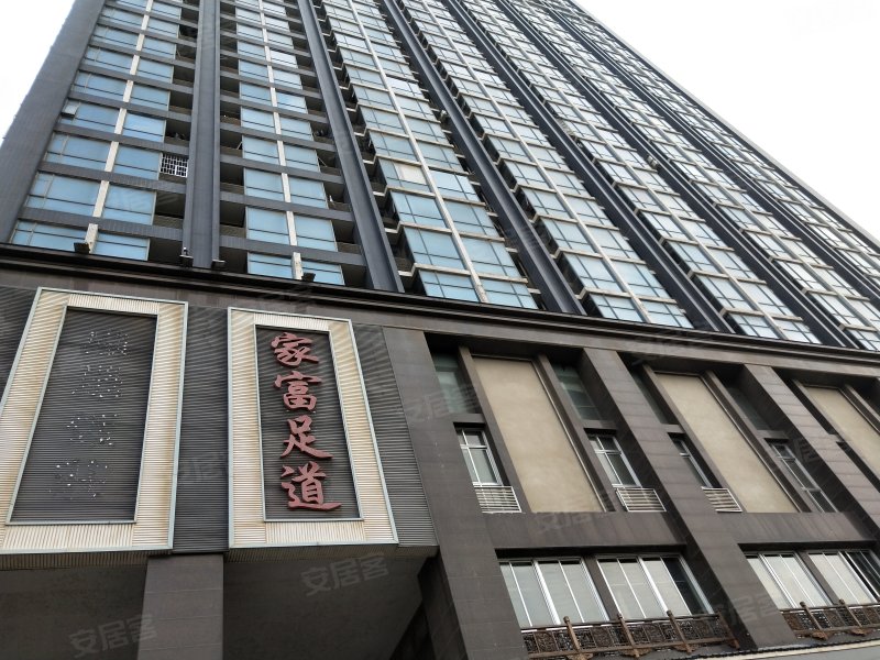 领御大厦,营盘路108号-长沙领御大厦二手房,租房,房价-长沙安居客