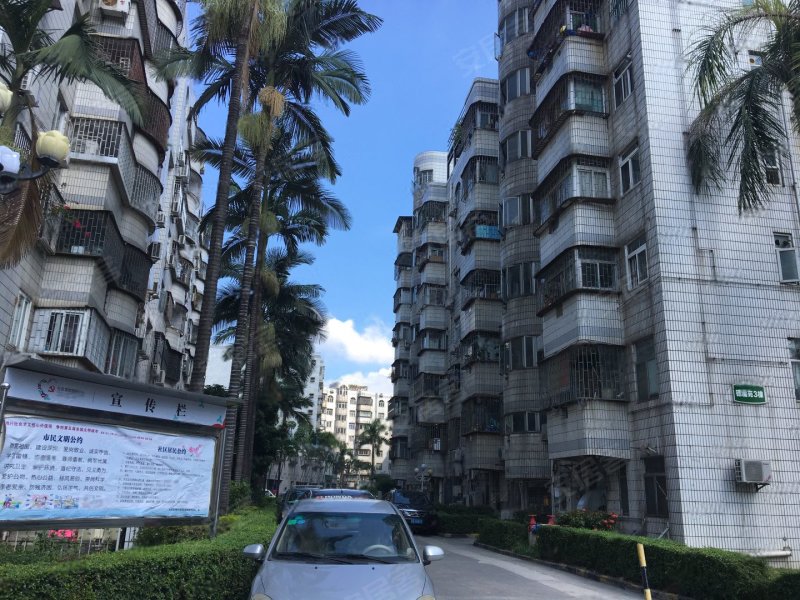 德兴花园(南区)