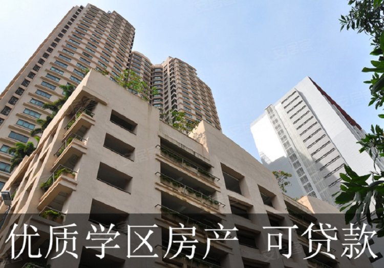 马来西亚吉隆坡约¥187万吉隆坡 满家乐邻  低总价 可贷款二手房公寓图片