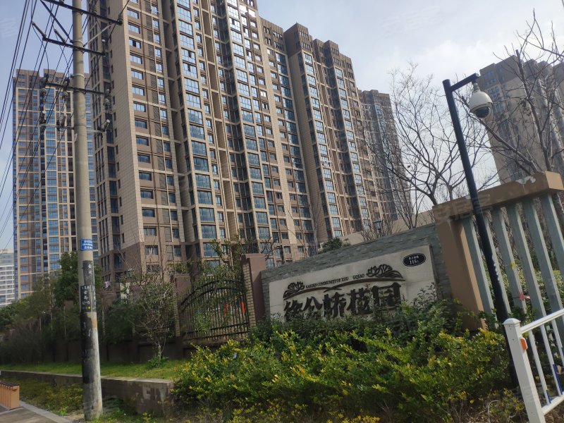 徐公桥花园,徐公桥路115号-昆山徐公桥花园二手房,租房,房价-昆山安居