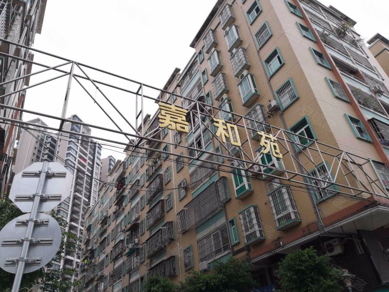 嘉和苑,西环二路-江门嘉和苑二手房,租房,房价-江门安居客