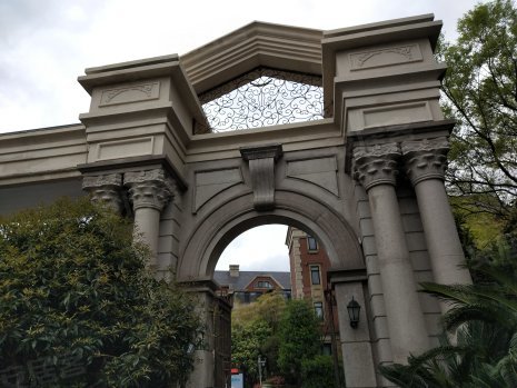 美兰湖花园(公寓住宅) 