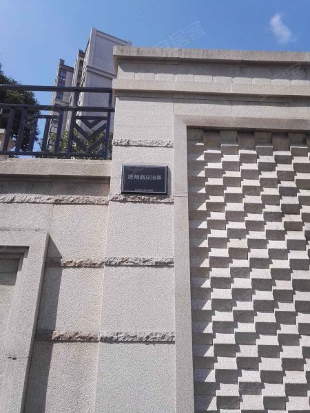 华润中央公园(三期508弄) 