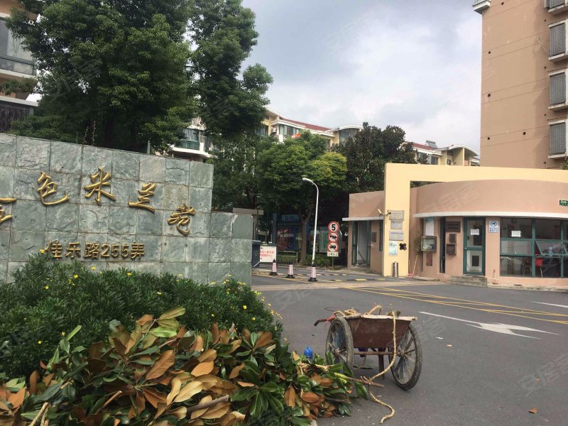 金色米兰苑(公寓住宅) 