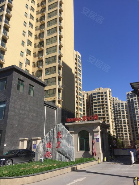 英皇国际,中原路-濮阳英皇国际二手房,租房,房价-濮阳安居客