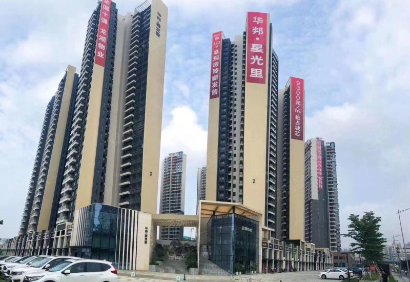 龙湖春江天境,兴举东路3号-惠州龙湖春江天境二手房,租房,房价-惠州