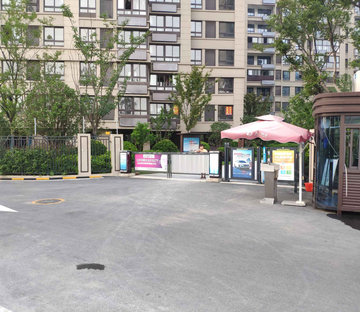 新华九龙首府
