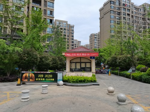 西湖绿洲城二期