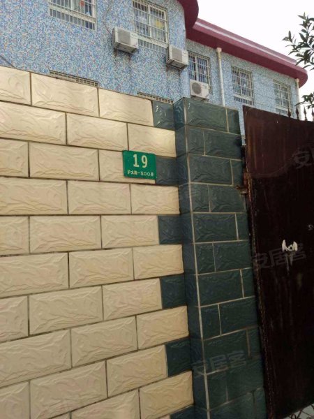 大华一村(沪太路1500弄) 