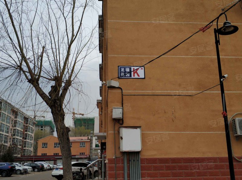 龙骧花园,利民路-承德龙骧花园二手房,租房,房价-承德安居客