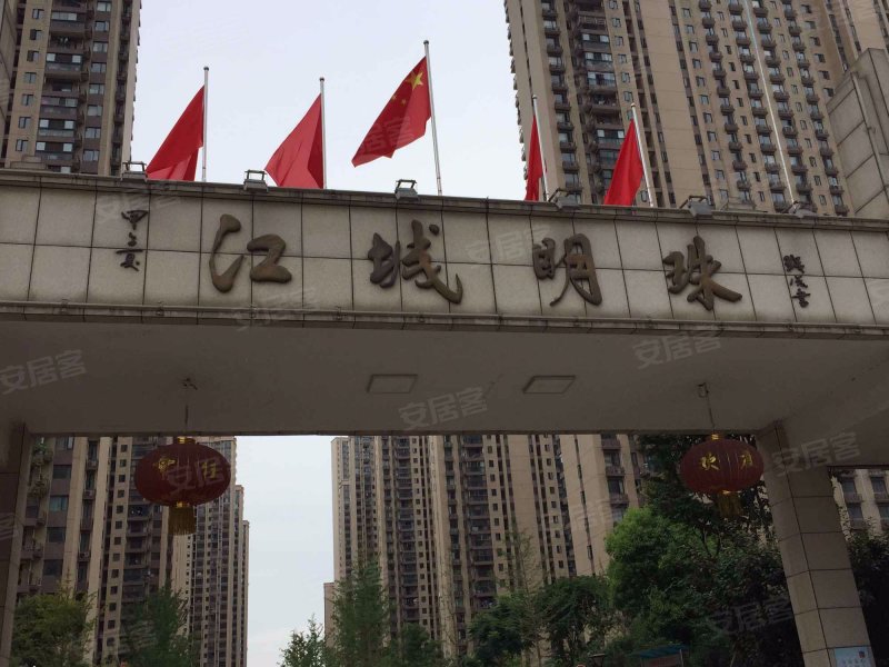 江城明珠,四新南路-武汉江城明珠二手房,租房,房价-武汉安居客