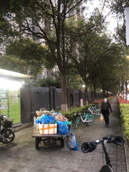 保利家园(北区别墅) 