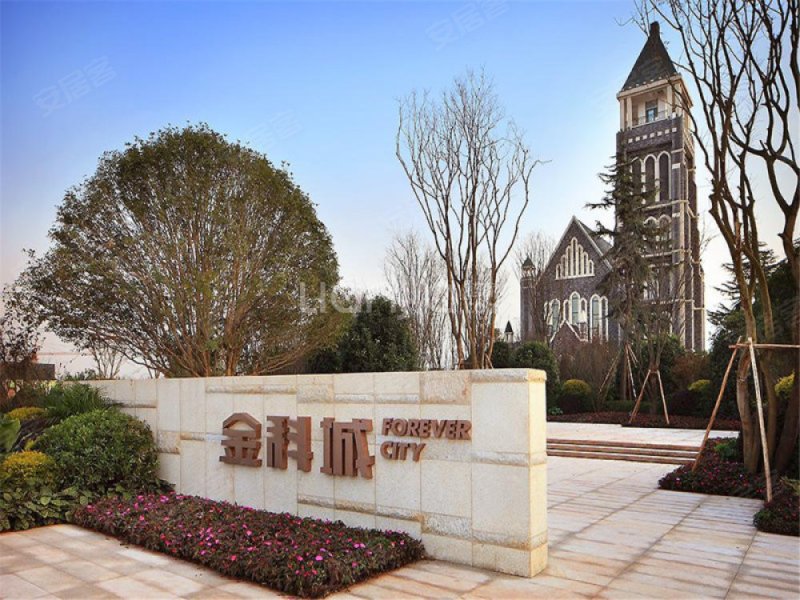 金科城(别墅),嘉景大道6号-重庆金科城(别墅)二手房,租房,房价-重庆