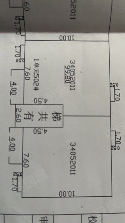 圆润园小区2室2厅1卫100㎡南北26.8万