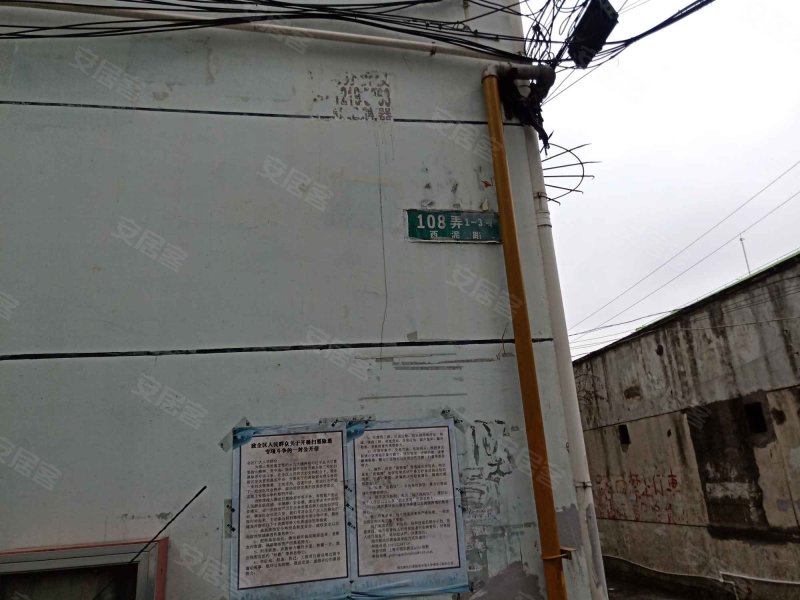 西泥路108弄小区 