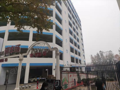 长安大学小寨校区教工住宅楼