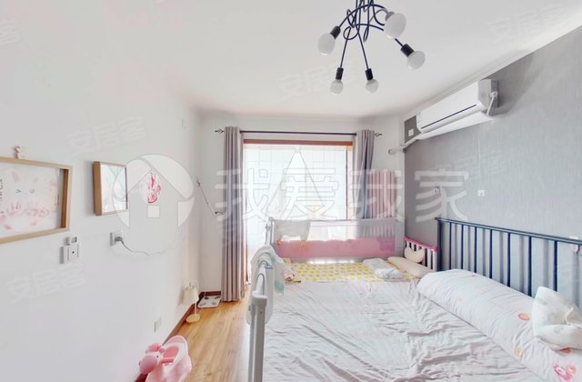 名佳花园(一区)2室2厅98.08㎡235万二手房图片