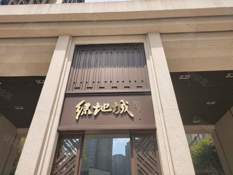 绿地城(二期),绿地路525号-重庆绿地城(二期)二手房,租房,房价-重庆