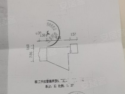 房源图