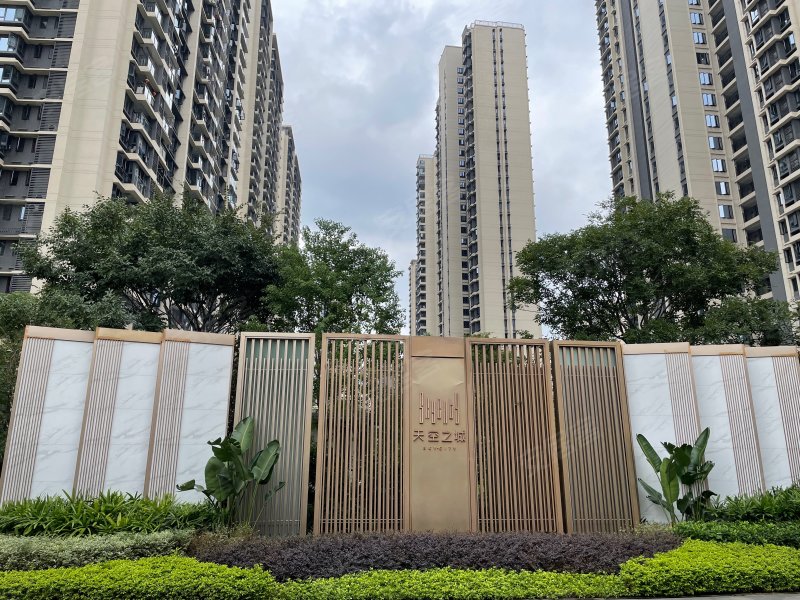 天空之城,战坂路-福州天空之城二手房,租房,房价-福州安居客