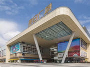 佛山房产网>佛山二手房>南海二手房>平洲二手房>丽日广场>180_135