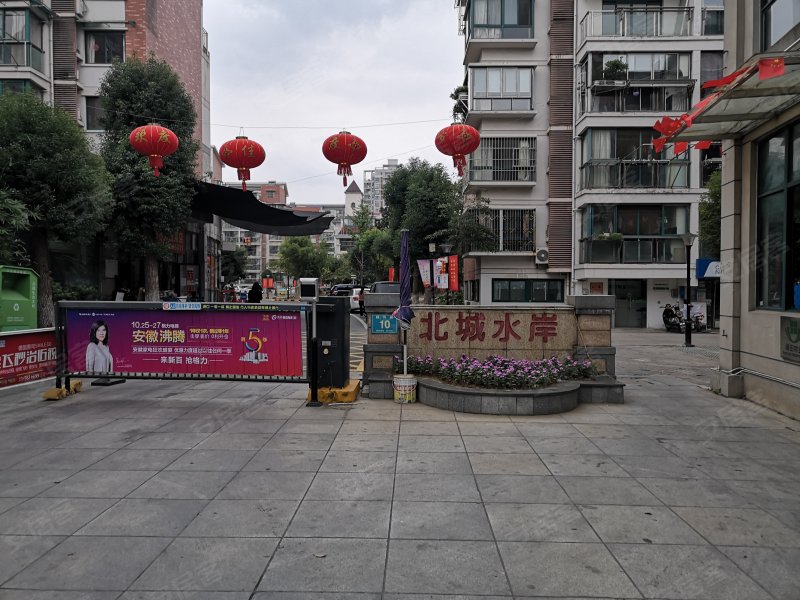 北城水岸,越秀路16号-芜湖北城水岸二手房,租房,房价-芜湖安居客