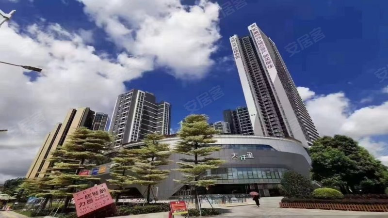 宏发天汇城(商住楼)