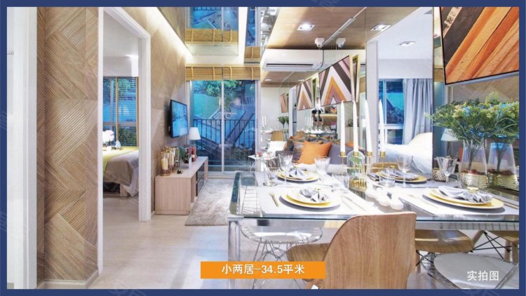 泰国曼谷¥30万曼谷-学府一号 上市开发商 近曼谷大学 永久产权住宅公寓新房公寓图片