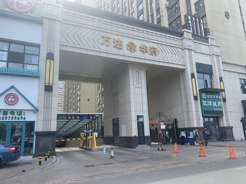 万达华府,新江路1号-齐齐哈尔万达华府二手房,租房,房价-齐齐哈尔安居