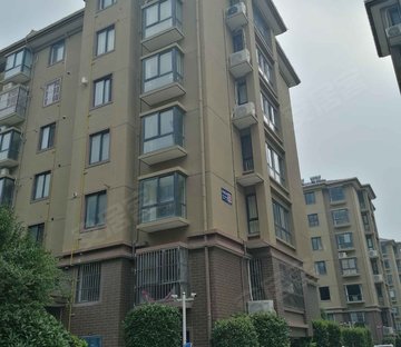 学府名城