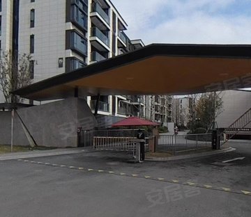 海和院(公寓住宅)