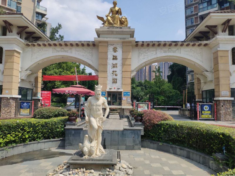 香瑞湖花园,林泉南街99号,鹏程路1099号-成都香瑞湖花园二手房,租房