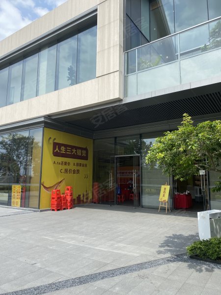 佛山金科城,顺业西路1号-佛山佛山金科城二手房,租房,房价-佛山安居客