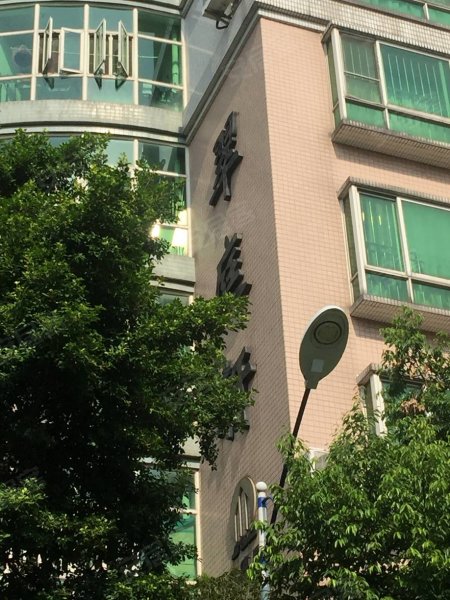 翠庭轩(顺德),新桂北路-佛山翠庭轩(顺德)二手房,租房,房价-佛山安居