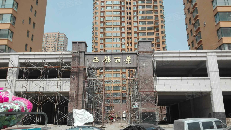 丽景段是什么材质（丽景原单鞋视频）-第2张图片-潮百科