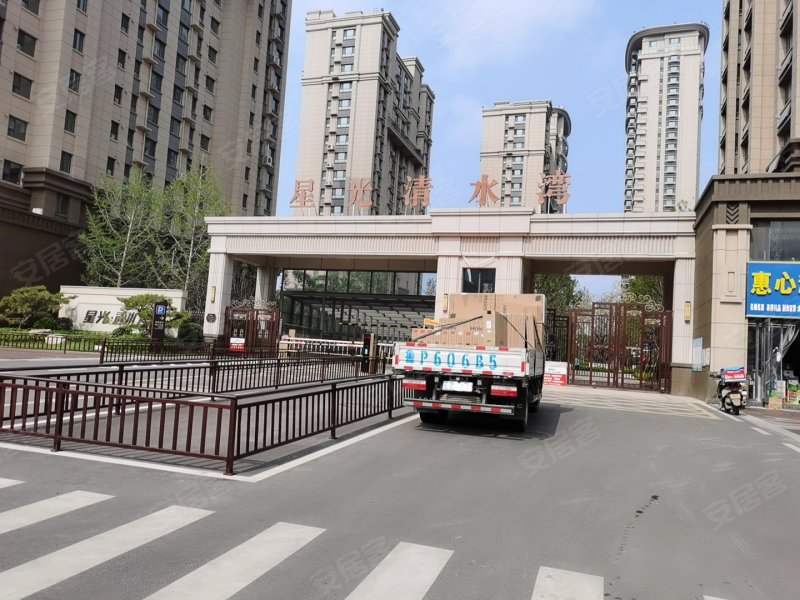 星光清水湾,华山路,近东昌路-聊城星光清水湾二手房,租房,房价-聊城