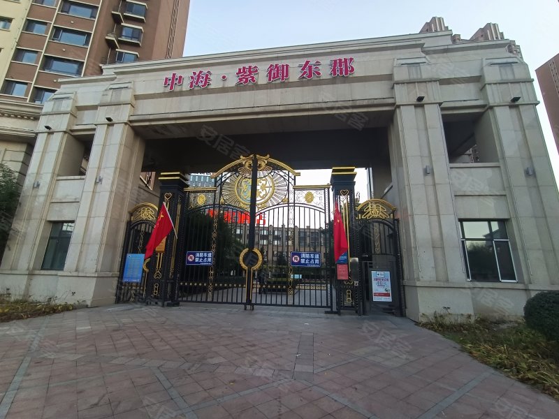 中海紫御东郡,滨江东路-吉林中海紫御东郡二手房,租房,房价-吉林安居