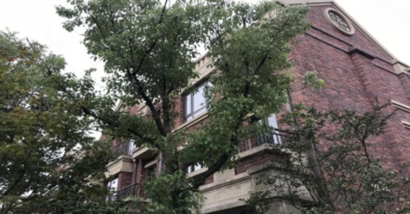 首创旭辉城(一期别墅) 